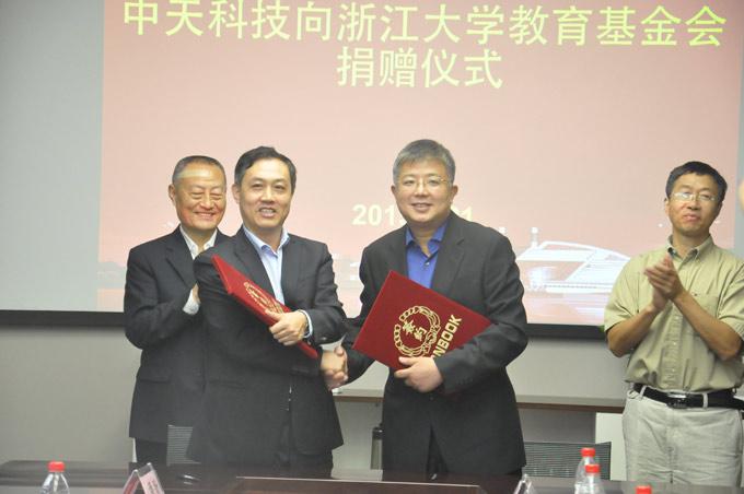 中国·Bb艾弗森(ballbet贝博)有限公司-官方网站