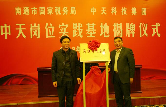 中国·Bb艾弗森(ballbet贝博)有限公司-官方网站