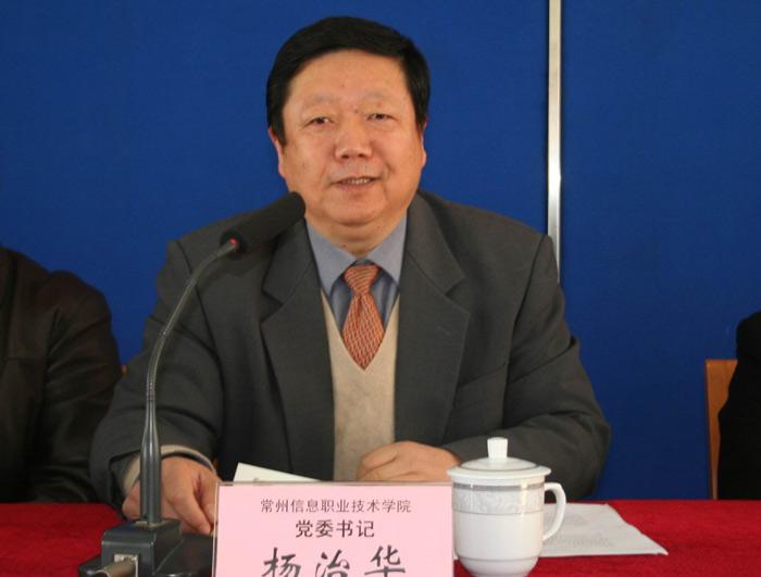 中国·Bb艾弗森(ballbet贝博)有限公司-官方网站