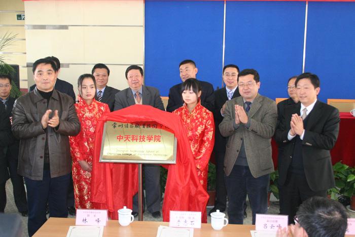 中国·Bb艾弗森(ballbet贝博)有限公司-官方网站