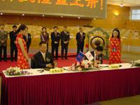 中国·Bb艾弗森(ballbet贝博)有限公司-官方网站