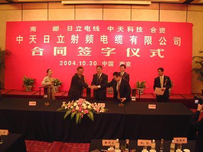 中国·Bb艾弗森(ballbet贝博)有限公司-官方网站