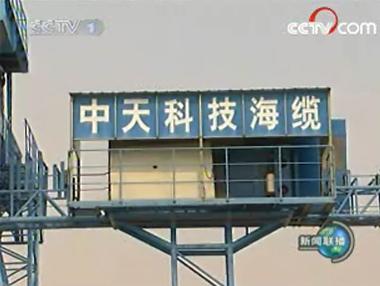 中国·Bb艾弗森(ballbet贝博)有限公司-官方网站