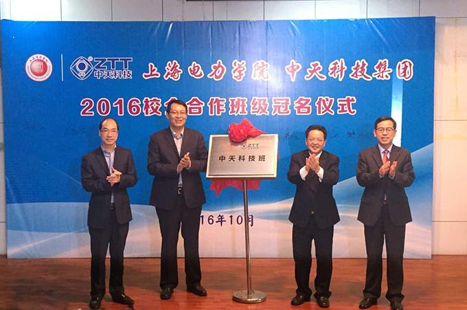 中国·Bb艾弗森(ballbet贝博)有限公司-官方网站