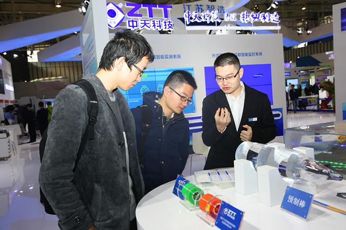 中国·Bb艾弗森(ballbet贝博)有限公司-官方网站