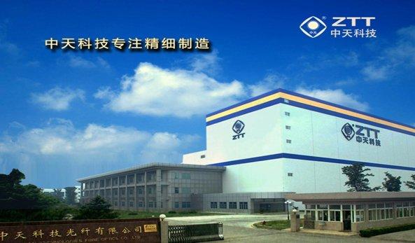 中国·Bb艾弗森(ballbet贝博)有限公司-官方网站