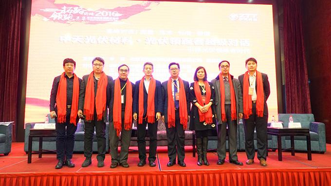 中国·Bb艾弗森(ballbet贝博)有限公司-官方网站
