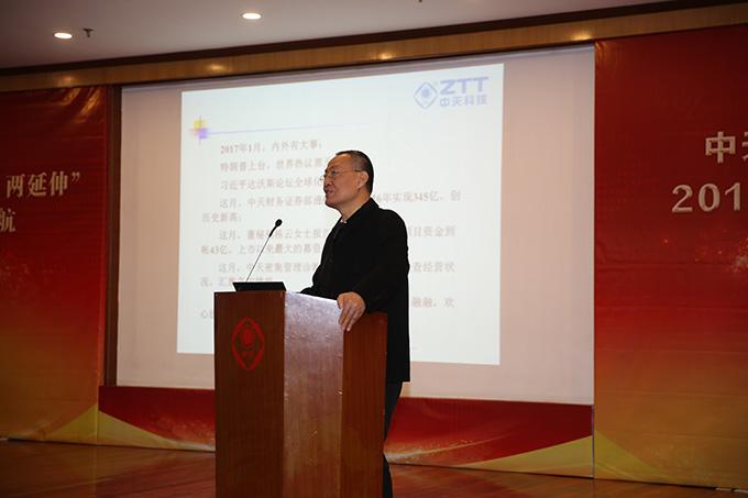 中国·Bb艾弗森(ballbet贝博)有限公司-官方网站