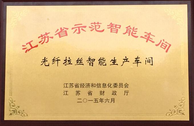 中国·Bb艾弗森(ballbet贝博)有限公司-官方网站