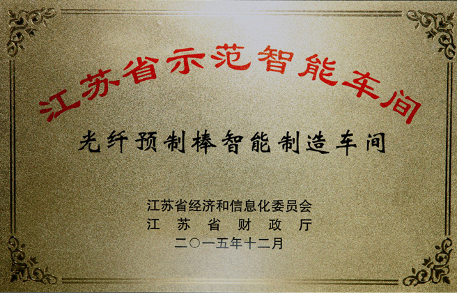 中国·Bb艾弗森(ballbet贝博)有限公司-官方网站