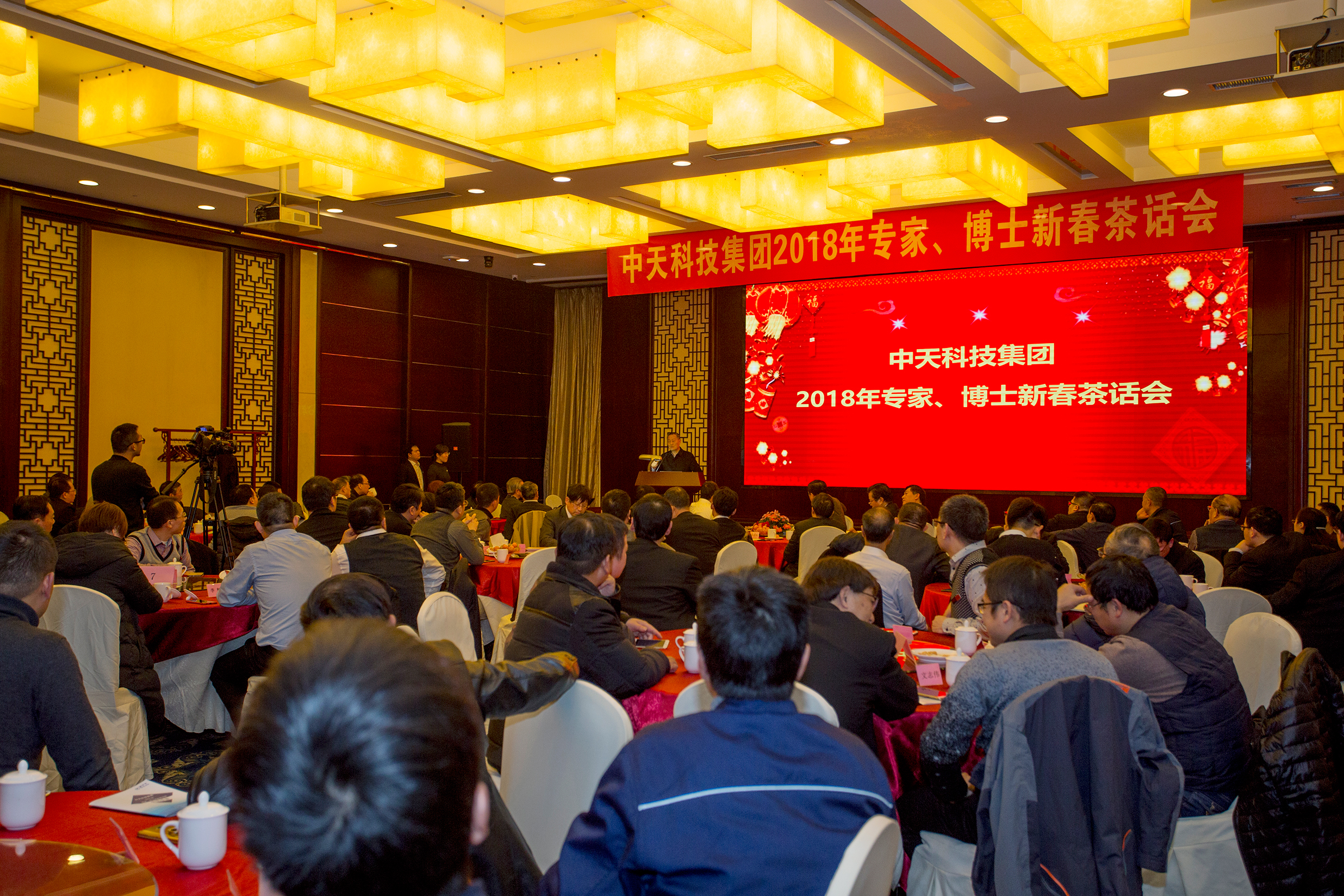 中国·Bb艾弗森(ballbet贝博)有限公司-官方网站
