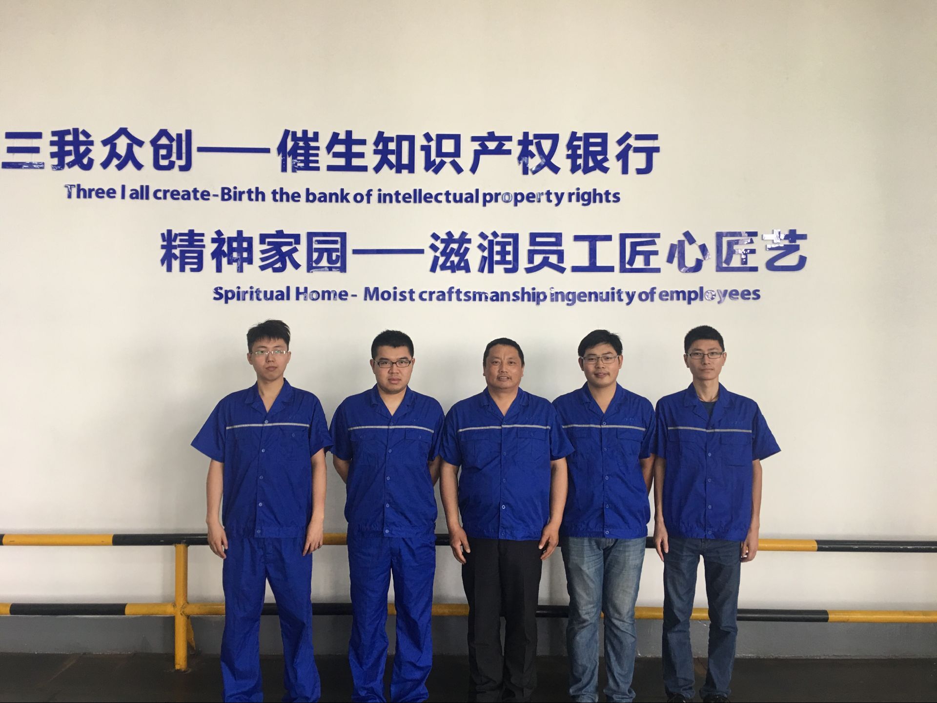 中国·Bb艾弗森(ballbet贝博)有限公司-官方网站