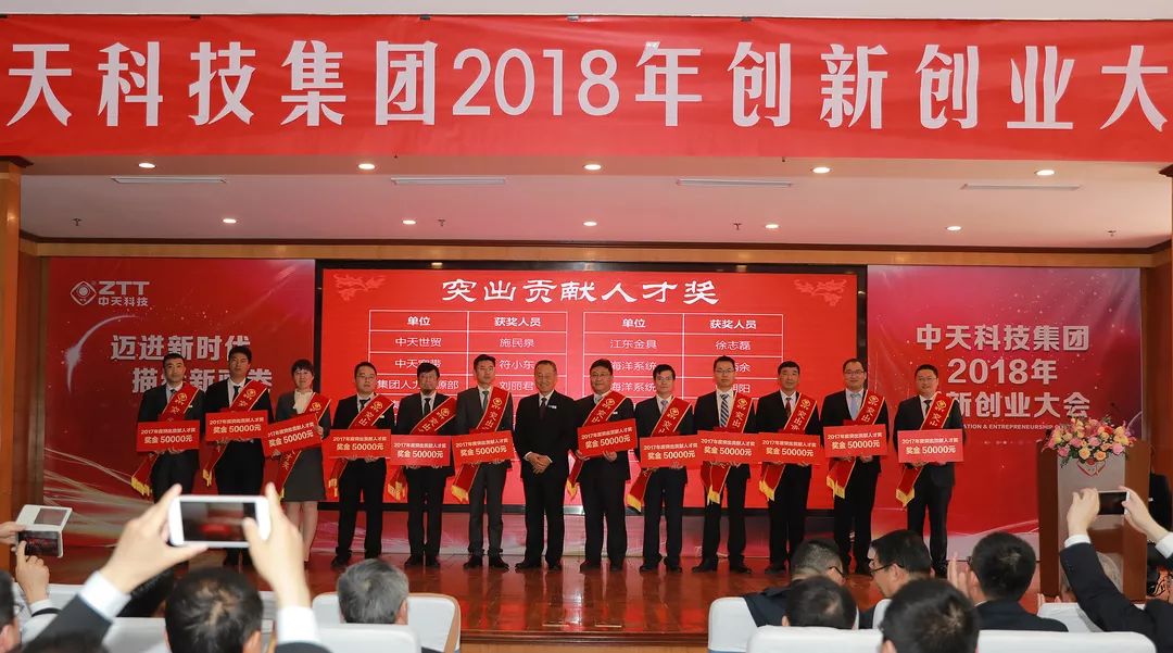 中国·Bb艾弗森(ballbet贝博)有限公司-官方网站
