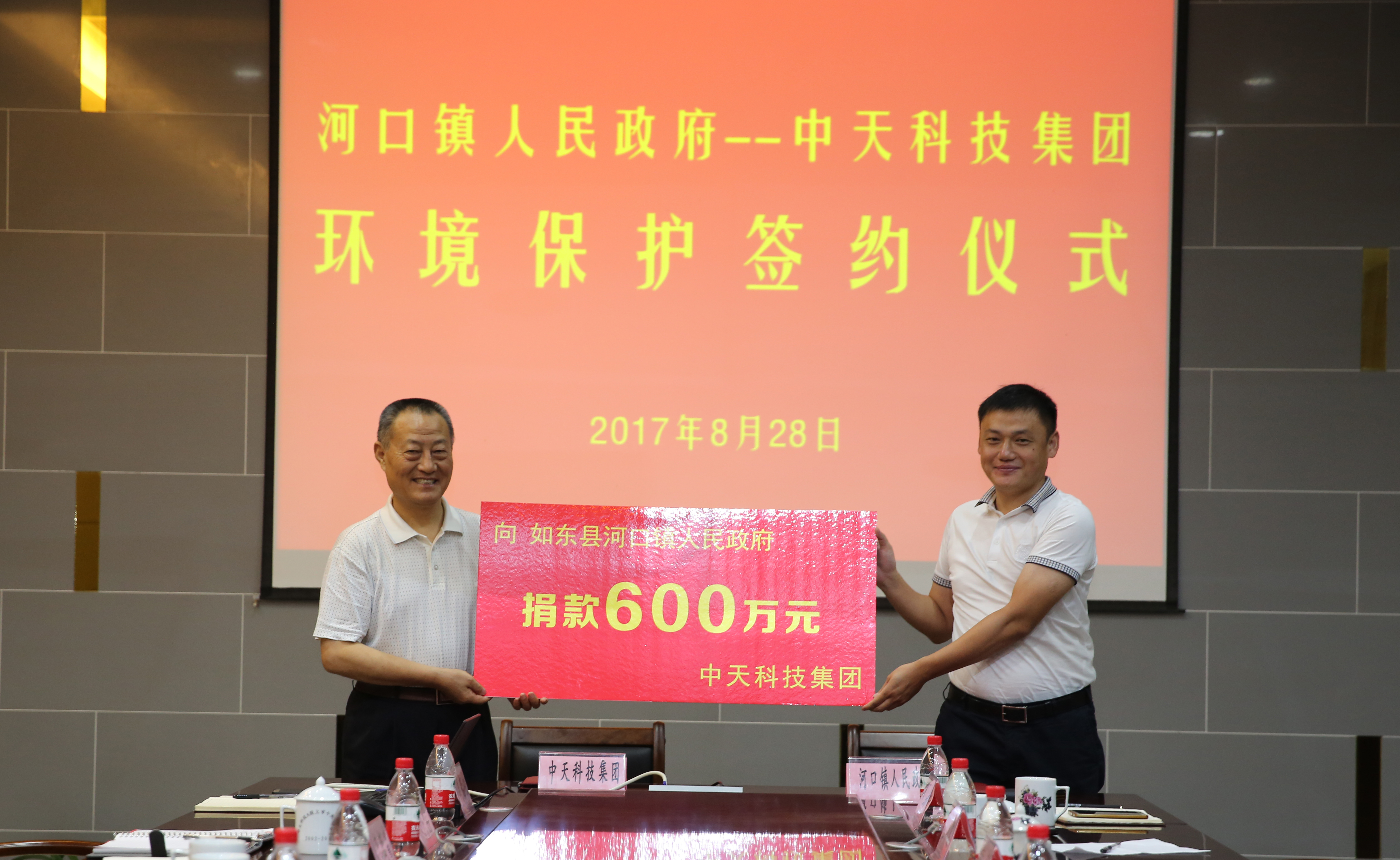 中国·Bb艾弗森(ballbet贝博)有限公司-官方网站