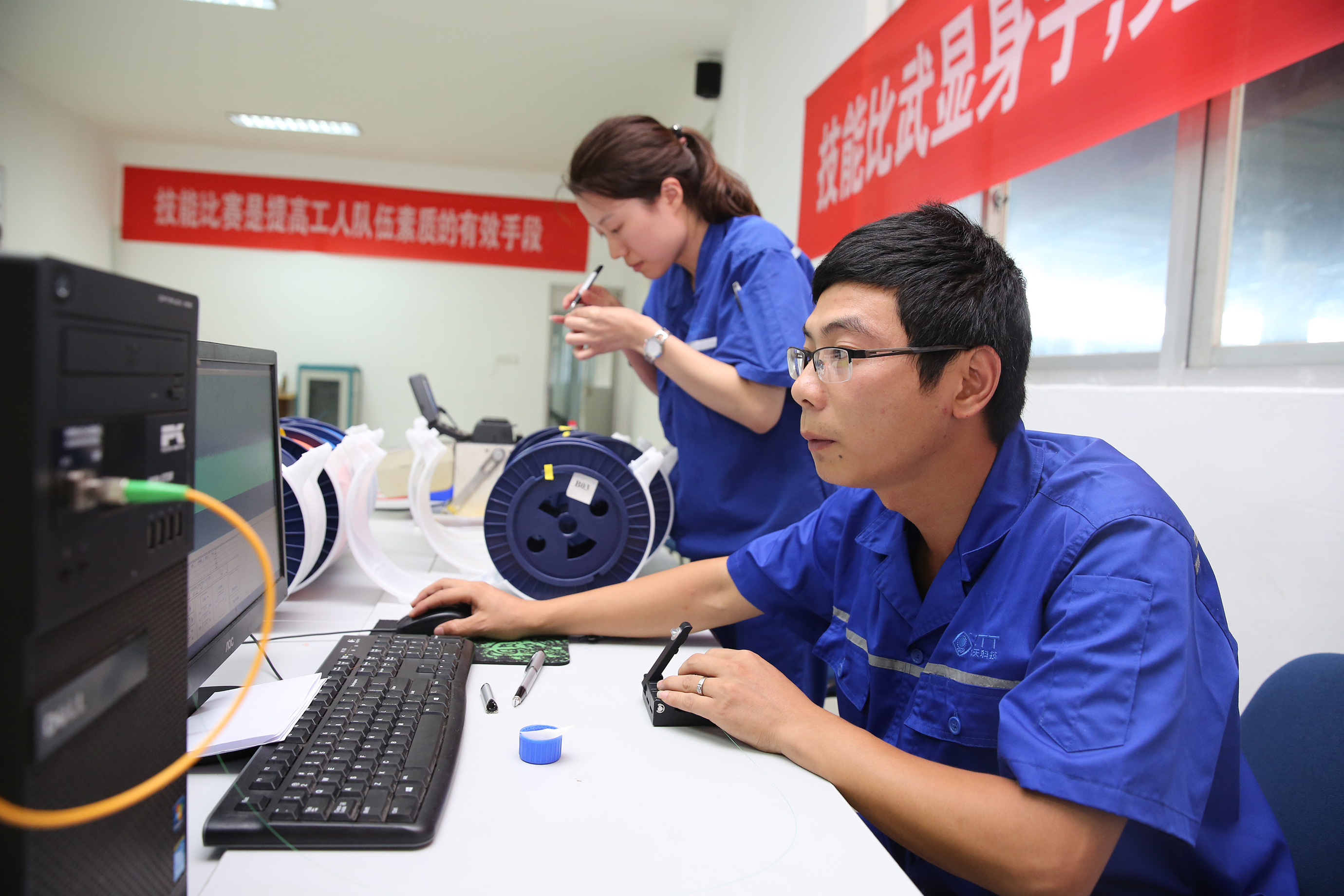 中国·Bb艾弗森(ballbet贝博)有限公司-官方网站