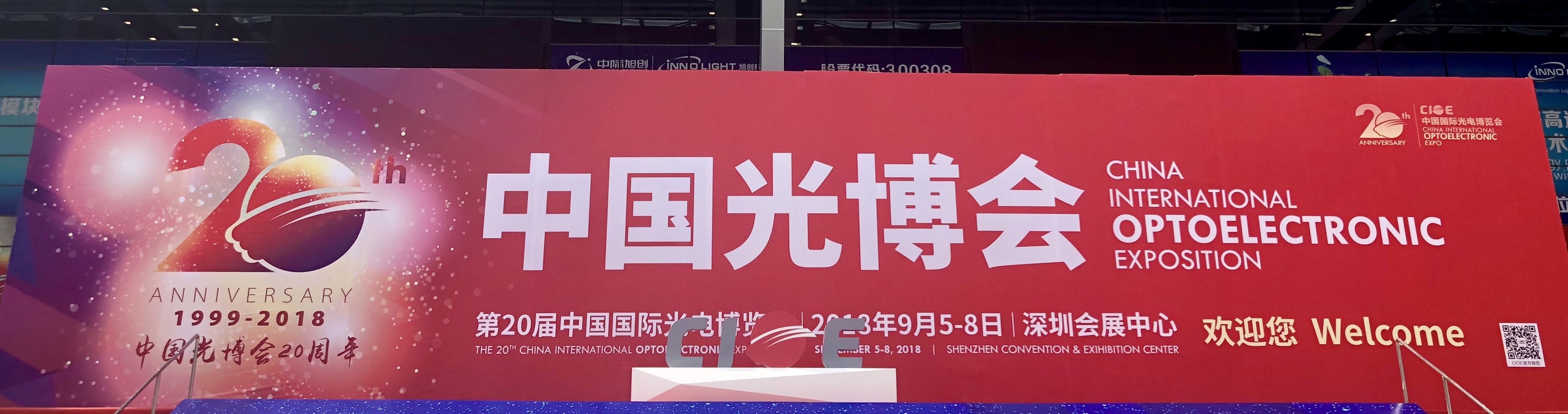 中国·Bb艾弗森(ballbet贝博)有限公司-官方网站