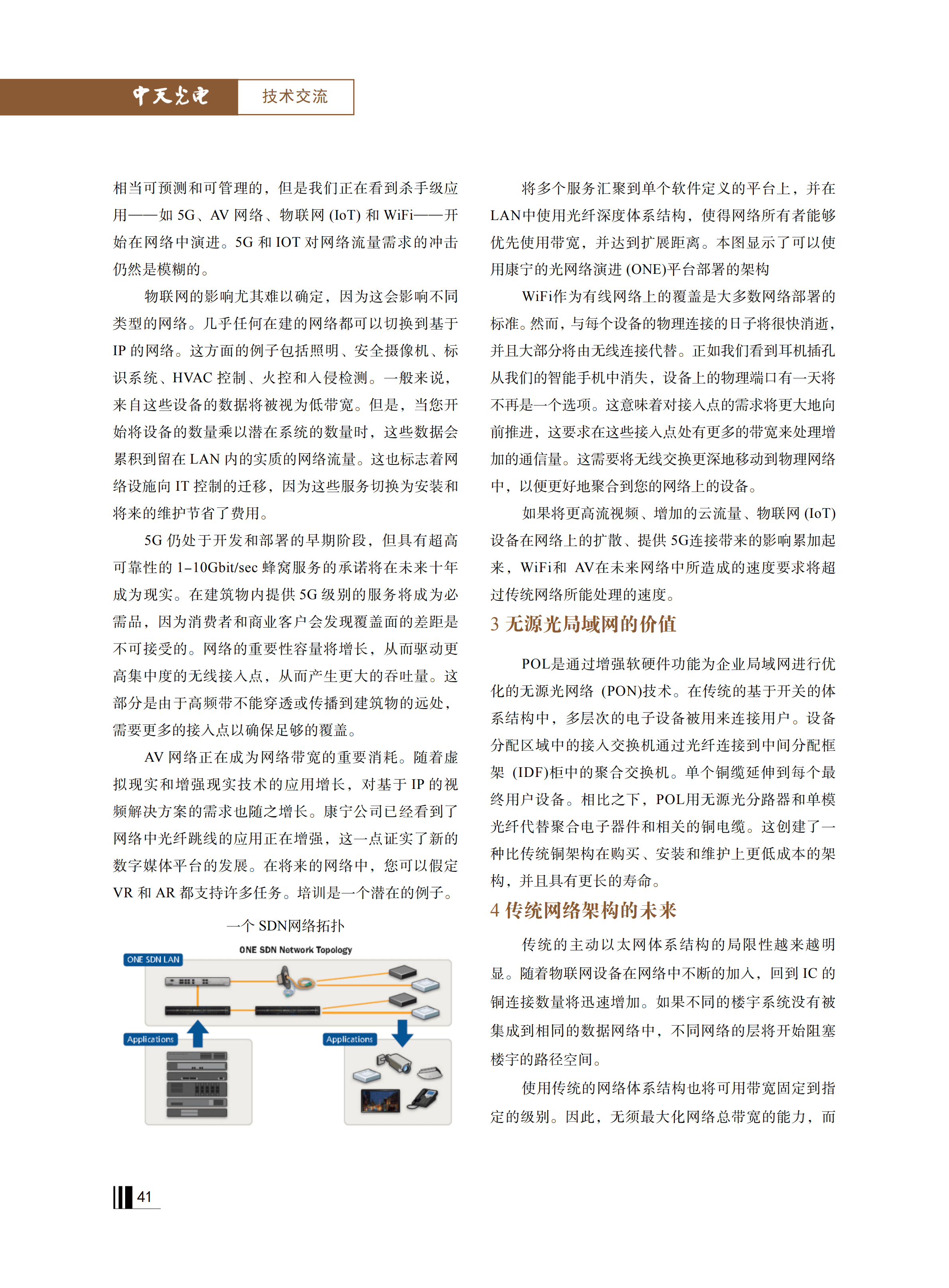 中国·Bb艾弗森(ballbet贝博)有限公司-官方网站