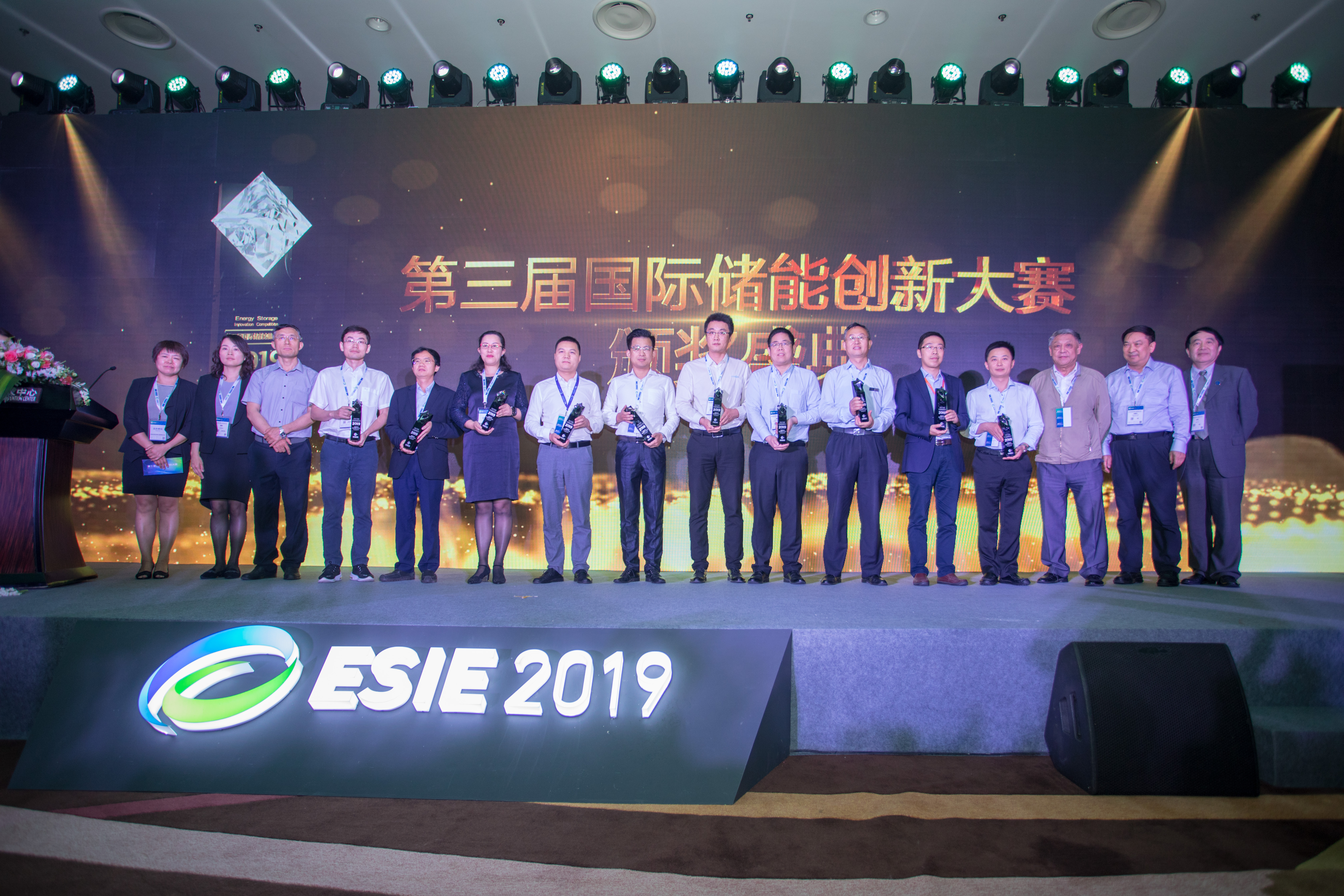 中国·Bb艾弗森(ballbet贝博)有限公司-官方网站