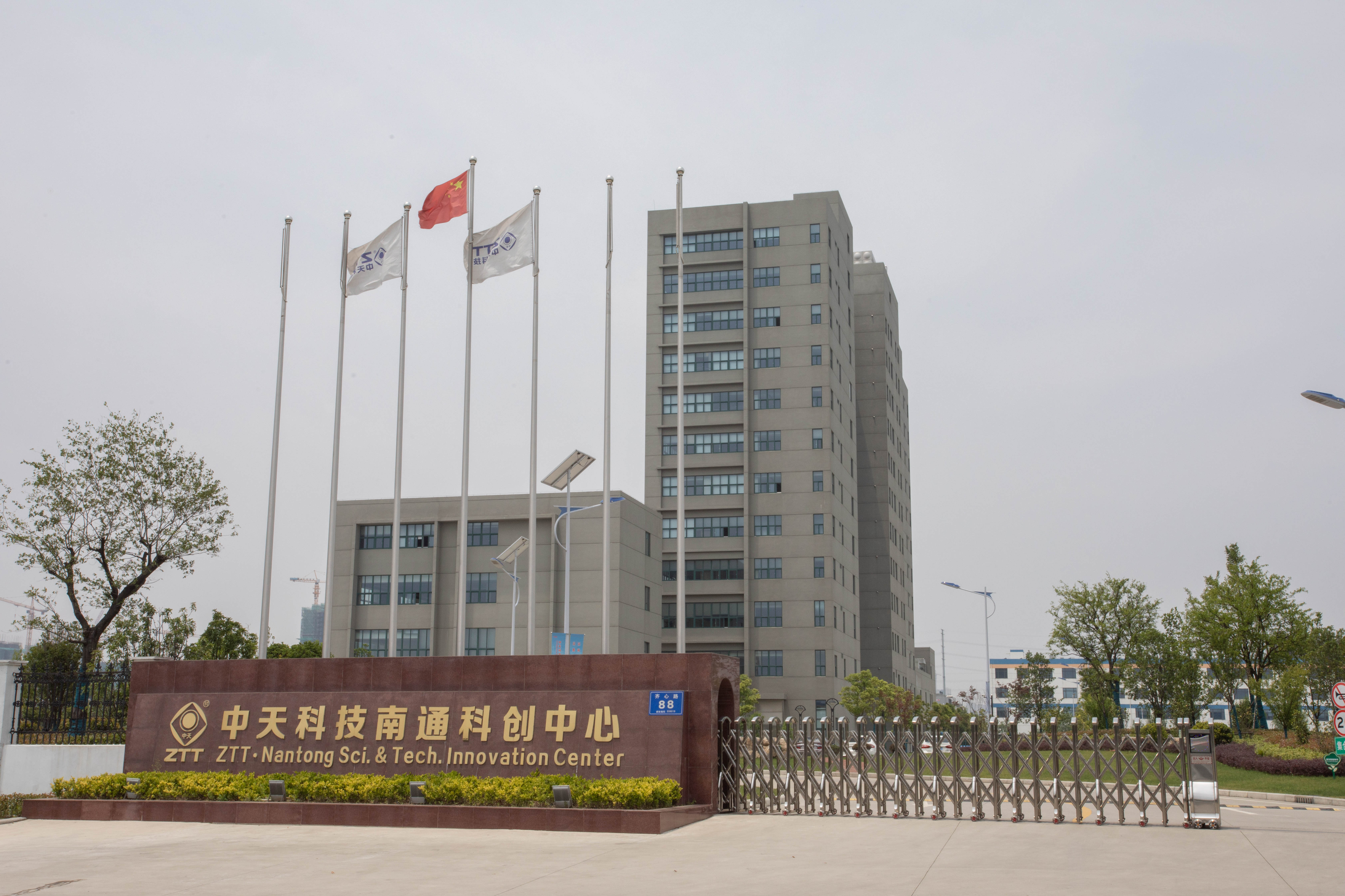 中国·Bb艾弗森(ballbet贝博)有限公司-官方网站