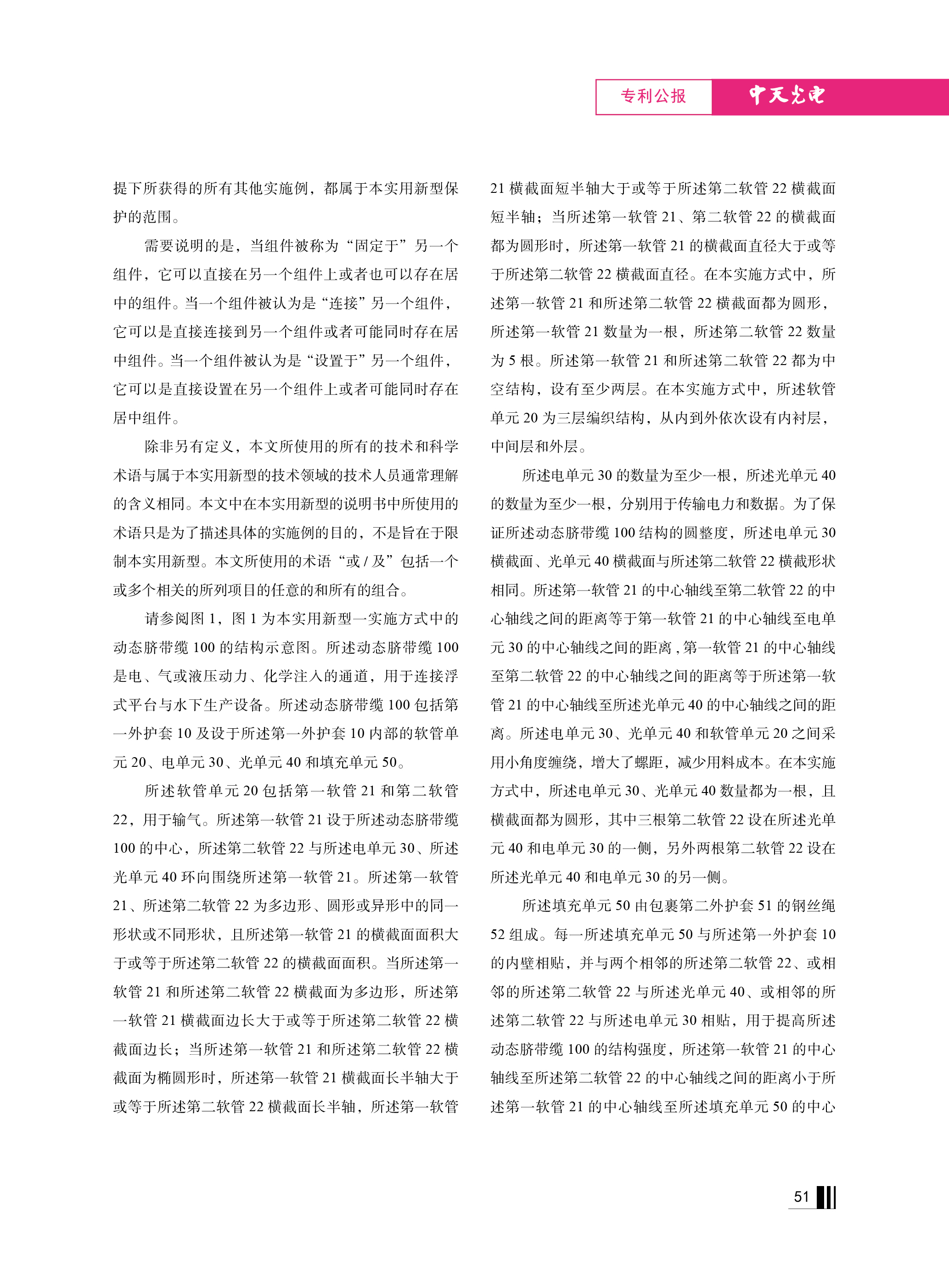 中国·Bb艾弗森(ballbet贝博)有限公司-官方网站