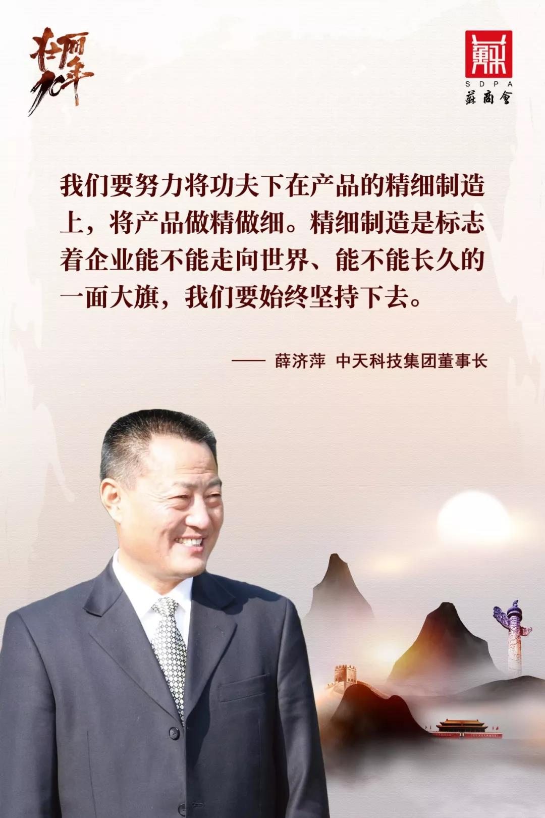 中国·Bb艾弗森(ballbet贝博)有限公司-官方网站