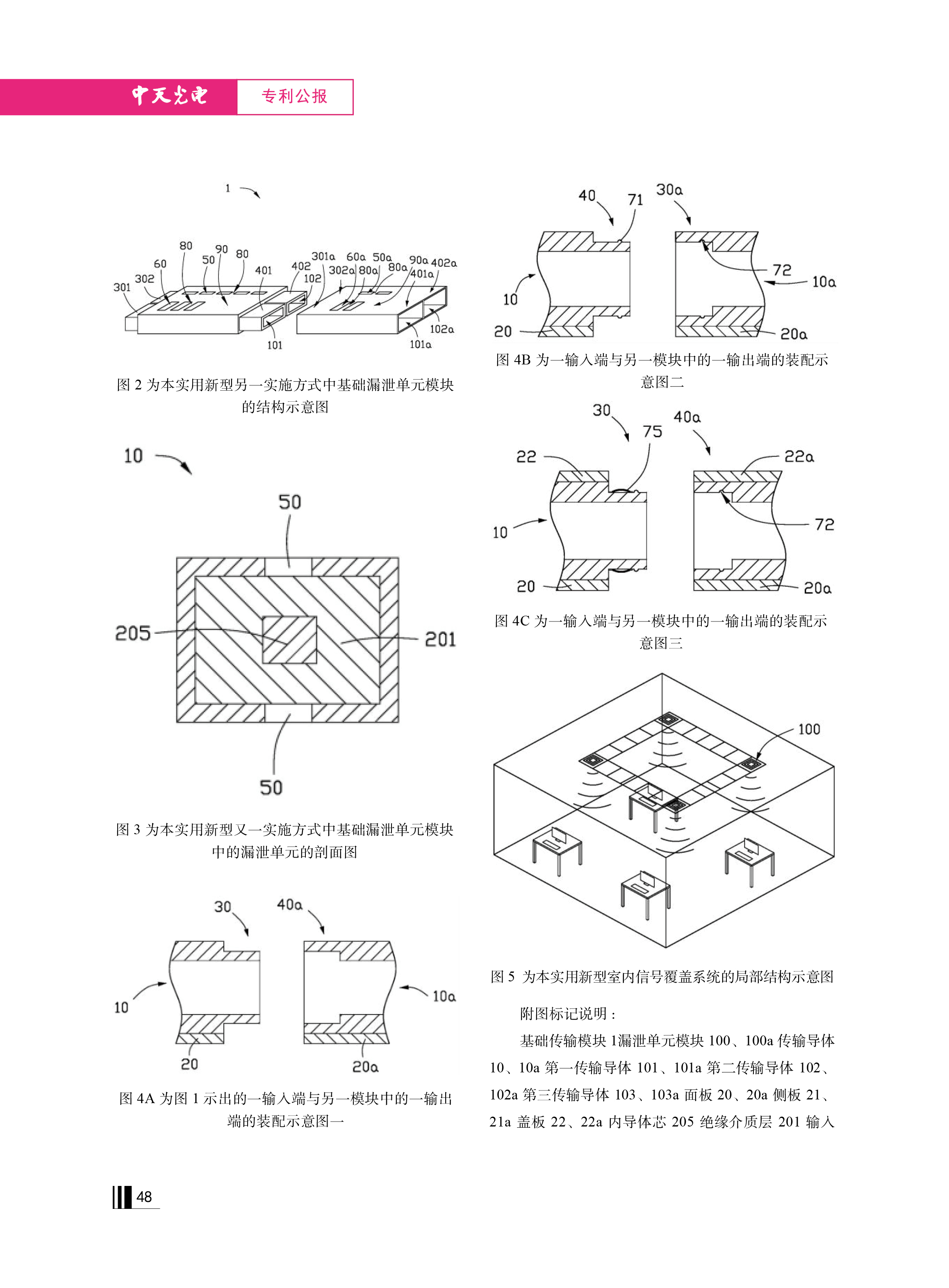 中国·Bb艾弗森(ballbet贝博)有限公司-官方网站