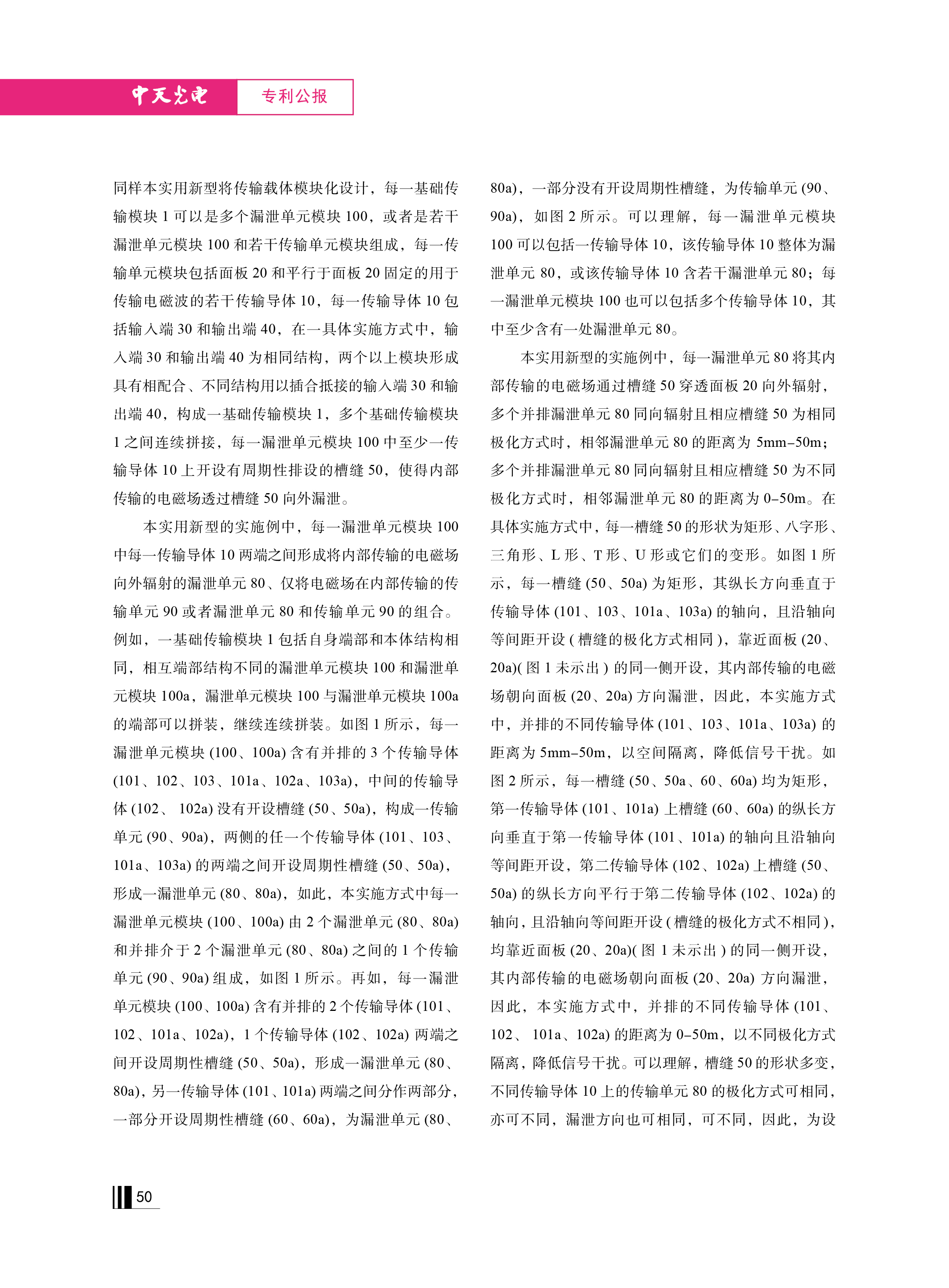 中国·Bb艾弗森(ballbet贝博)有限公司-官方网站