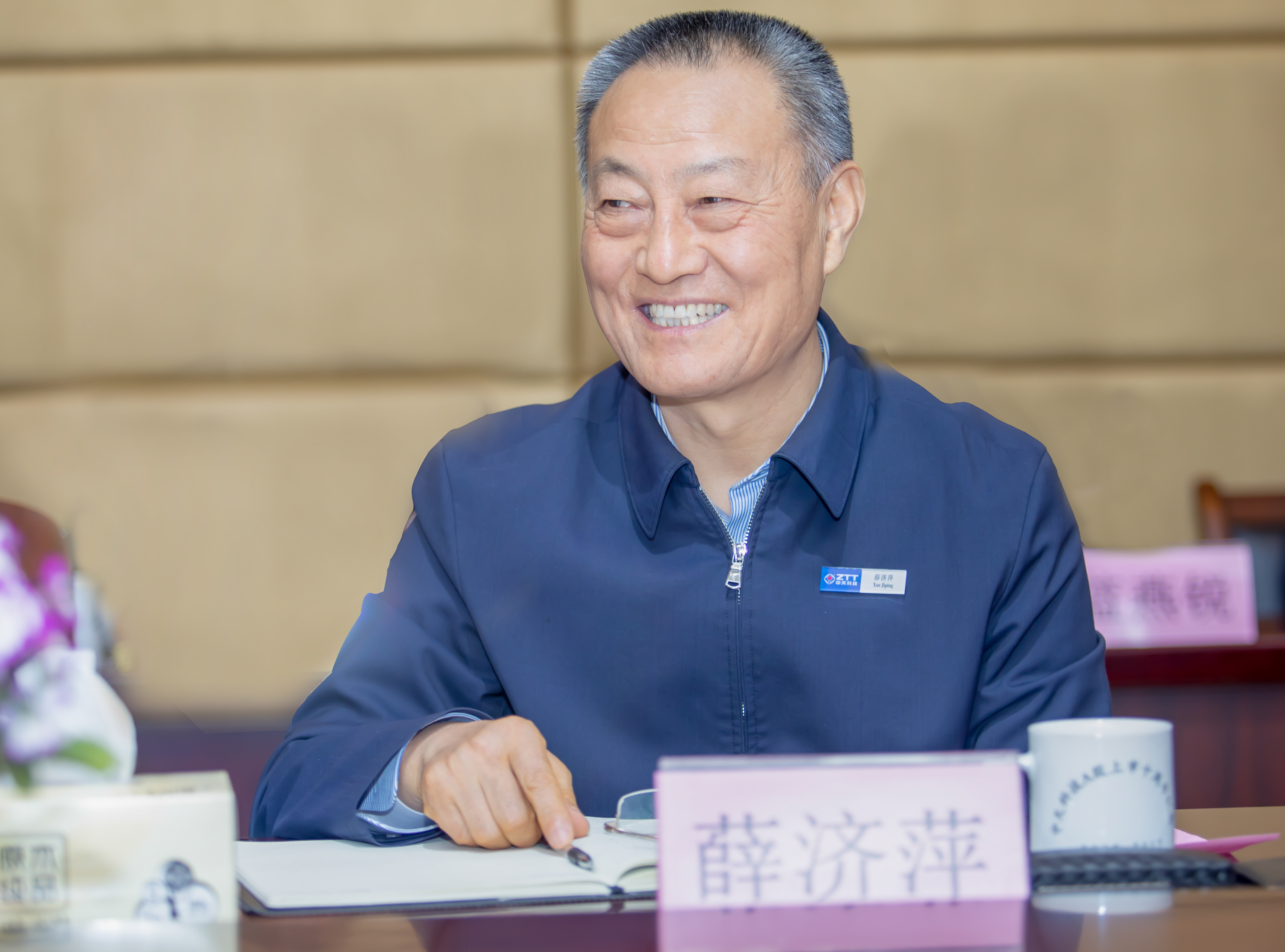 中国·Bb艾弗森(ballbet贝博)有限公司-官方网站