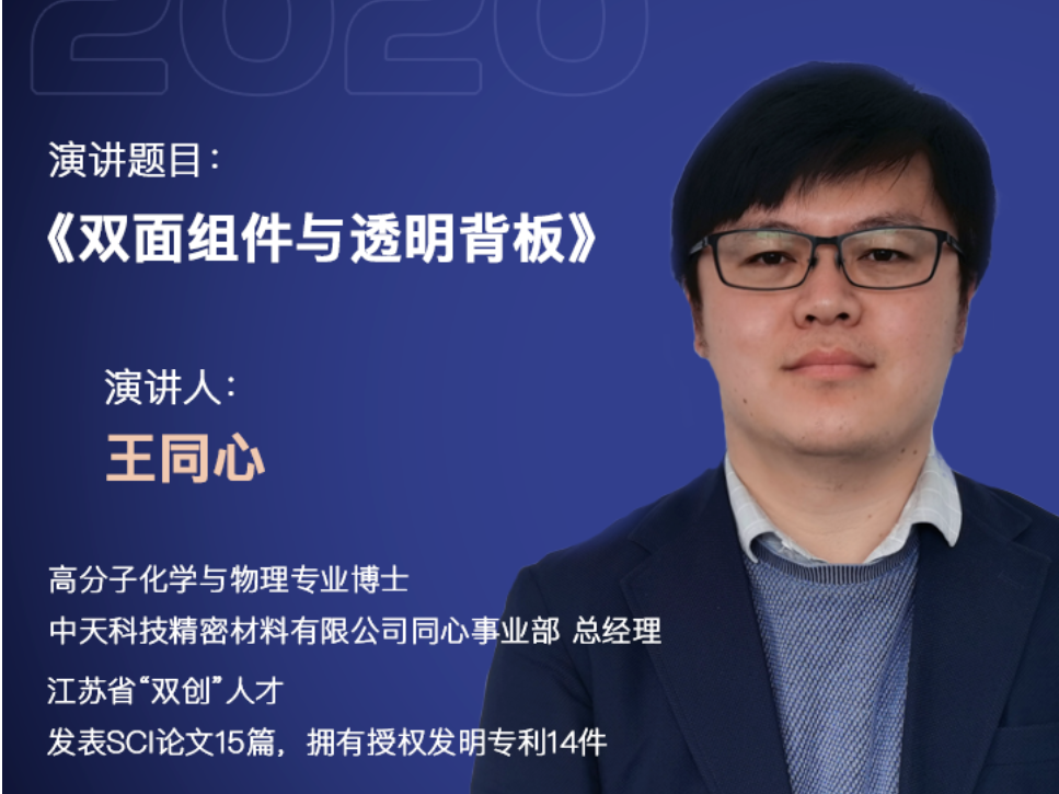 中国·Bb艾弗森(ballbet贝博)有限公司-官方网站