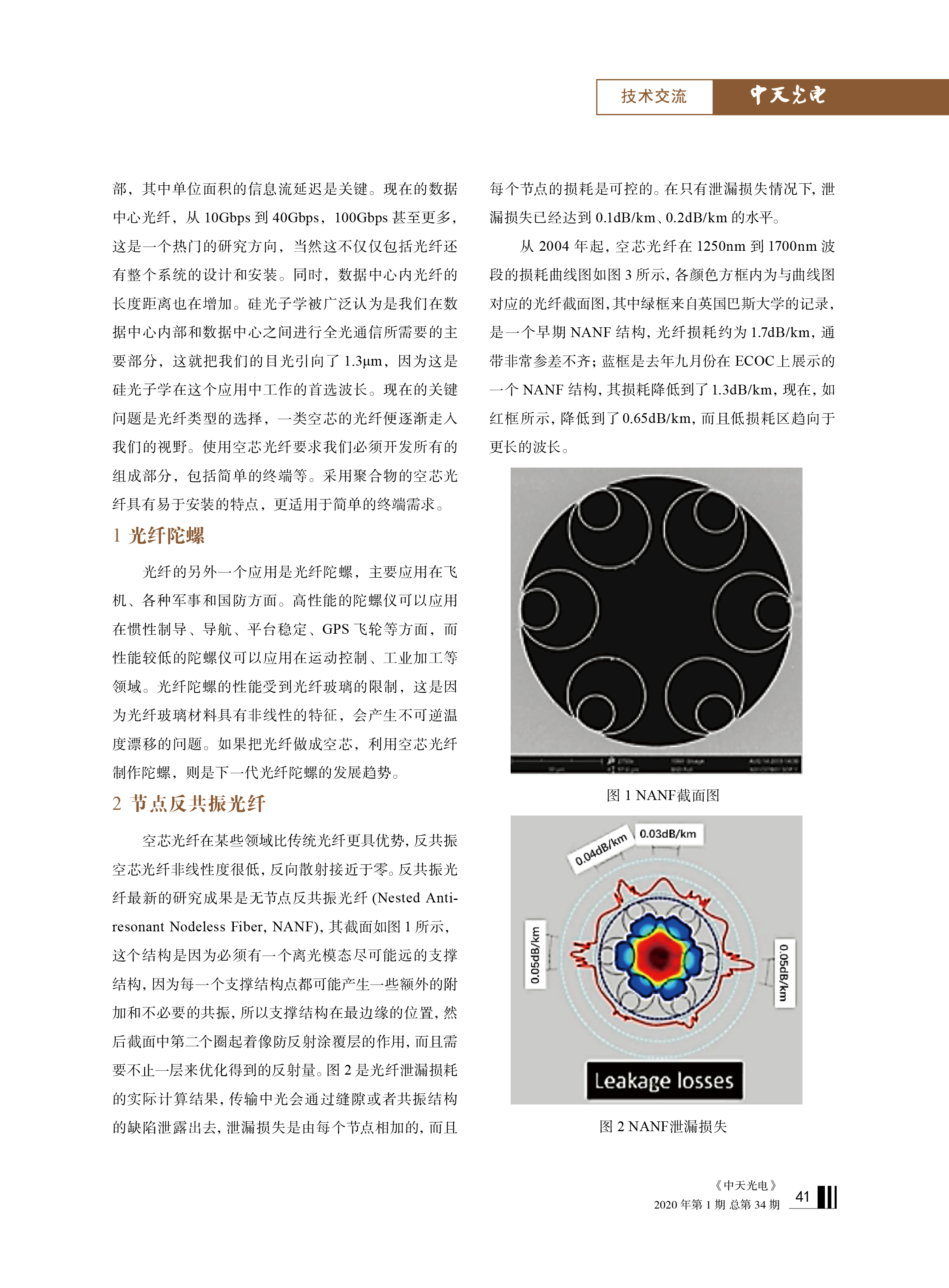 中国·Bb艾弗森(ballbet贝博)有限公司-官方网站