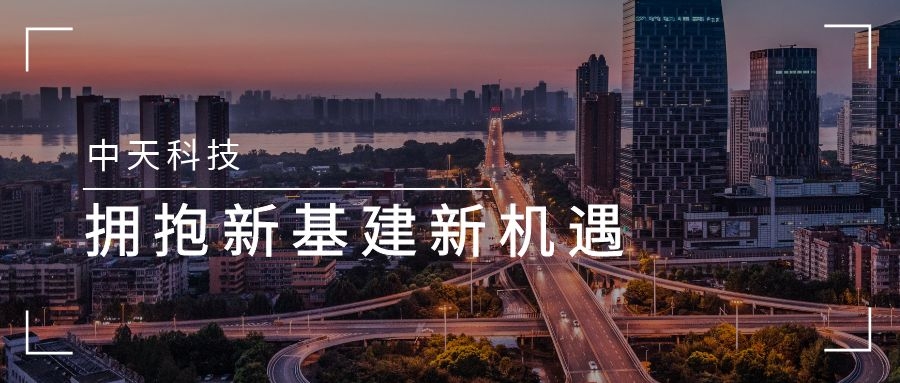 中国·Bb艾弗森(ballbet贝博)有限公司-官方网站