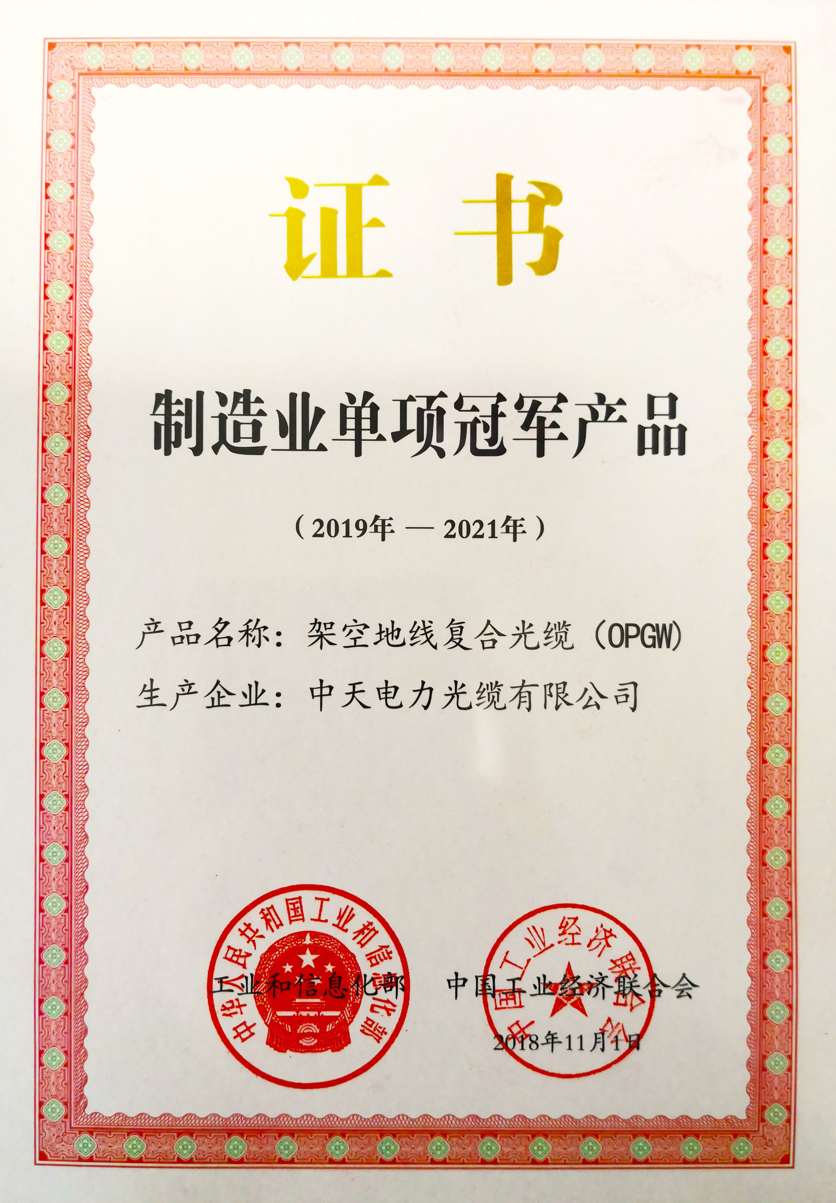 中国·Bb艾弗森(ballbet贝博)有限公司-官方网站