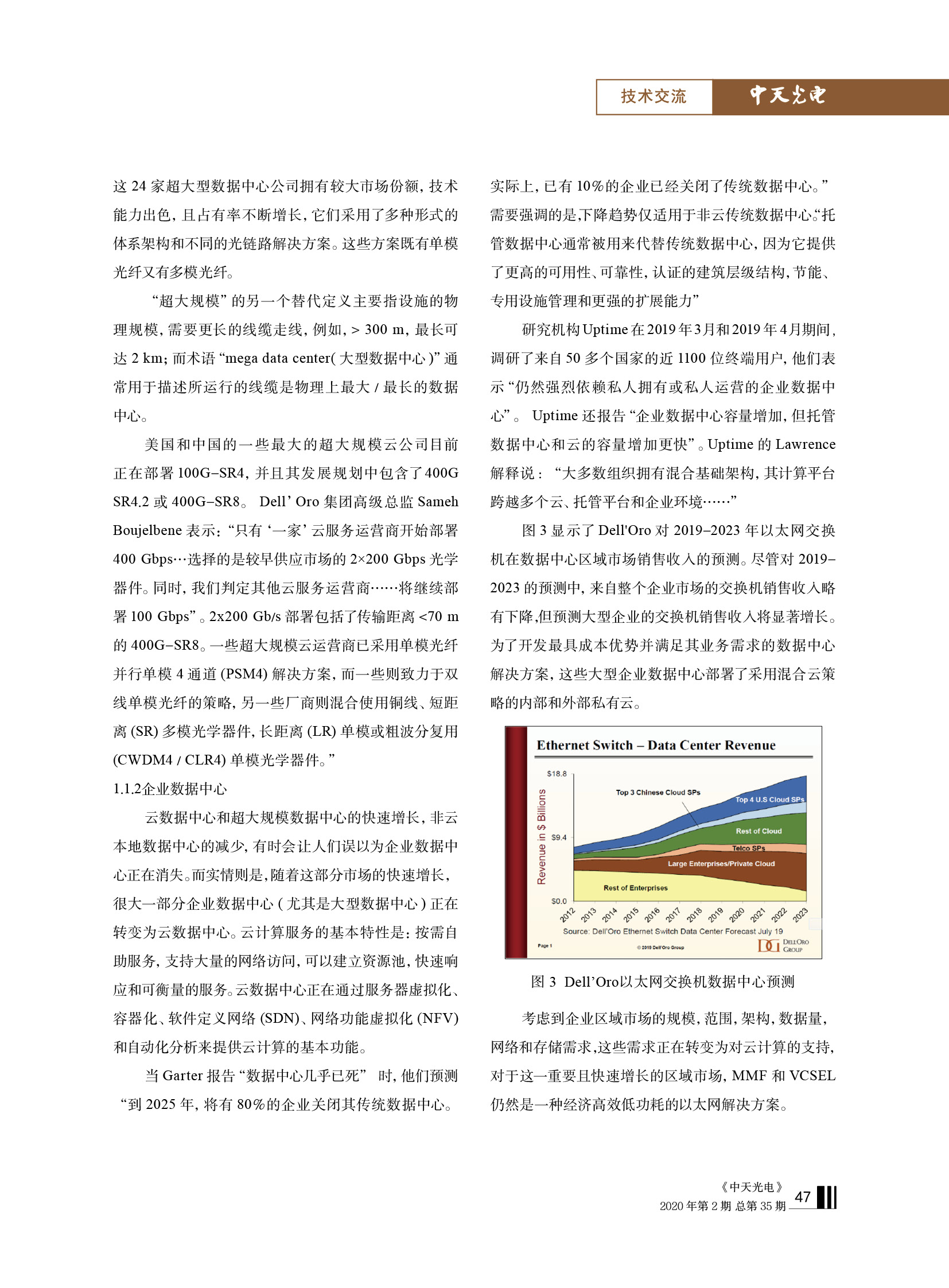 中国·Bb艾弗森(ballbet贝博)有限公司-官方网站