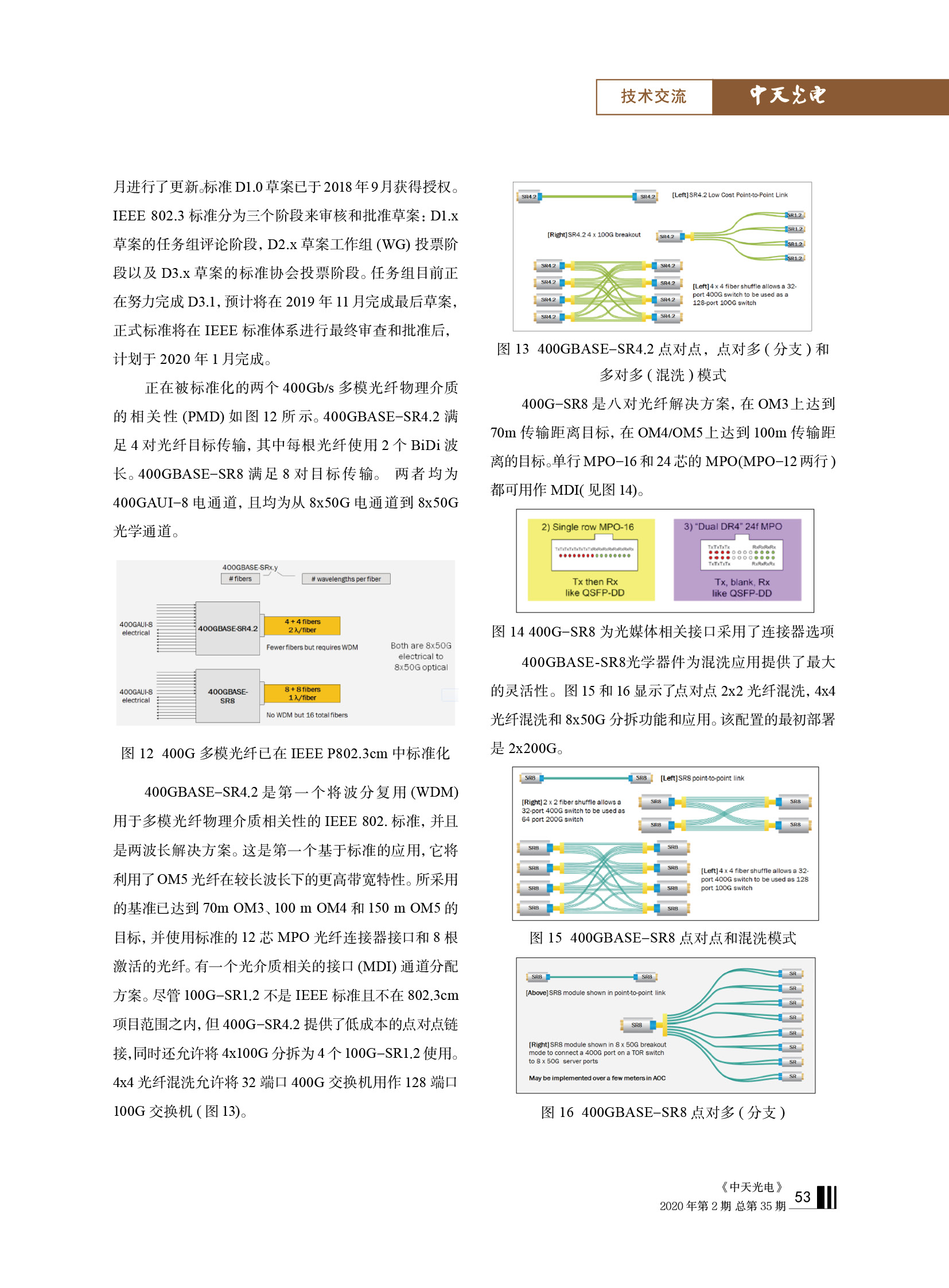 中国·Bb艾弗森(ballbet贝博)有限公司-官方网站