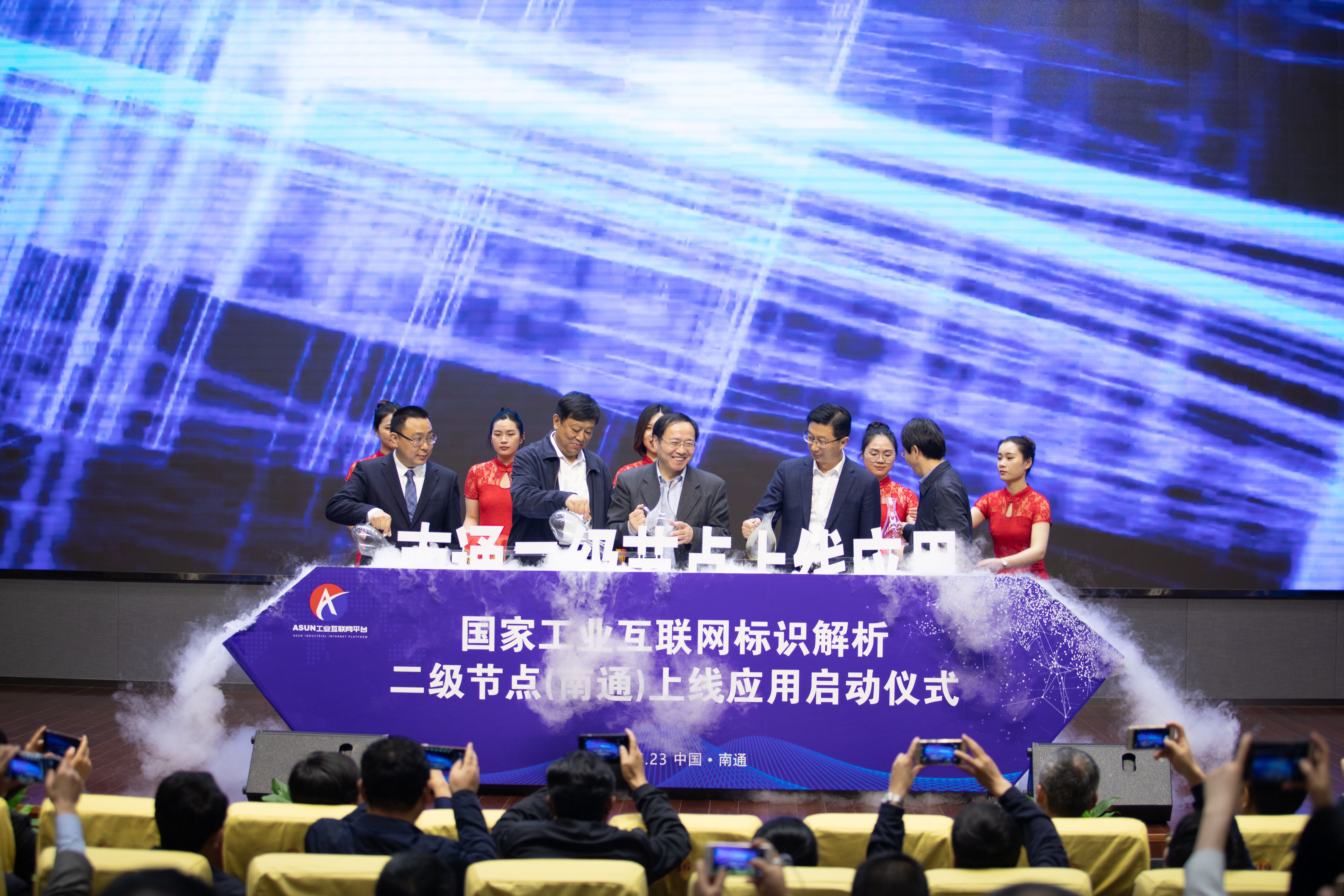 中国·Bb艾弗森(ballbet贝博)有限公司-官方网站