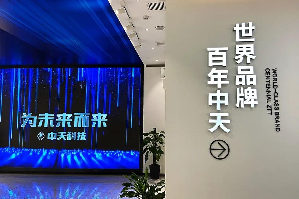 中国·Bb艾弗森(ballbet贝博)有限公司-官方网站