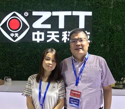 中国·Bb艾弗森(ballbet贝博)有限公司-官方网站