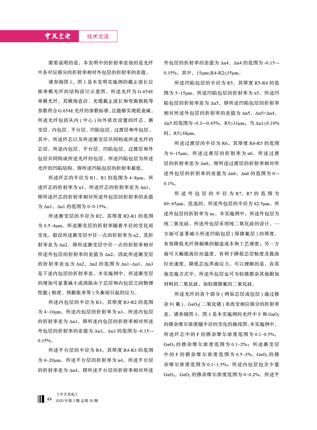 中国·Bb艾弗森(ballbet贝博)有限公司-官方网站