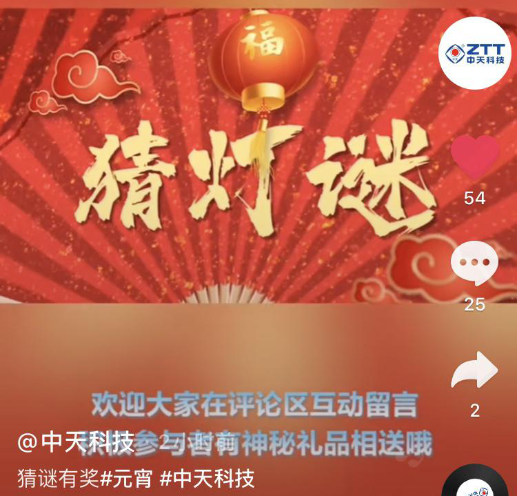 中国·Bb艾弗森(ballbet贝博)有限公司-官方网站