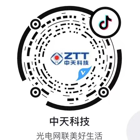 中国·Bb艾弗森(ballbet贝博)有限公司-官方网站