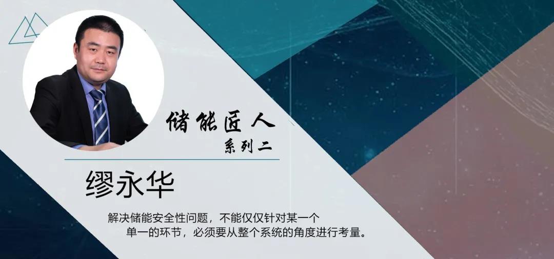 中国·Bb艾弗森(ballbet贝博)有限公司-官方网站