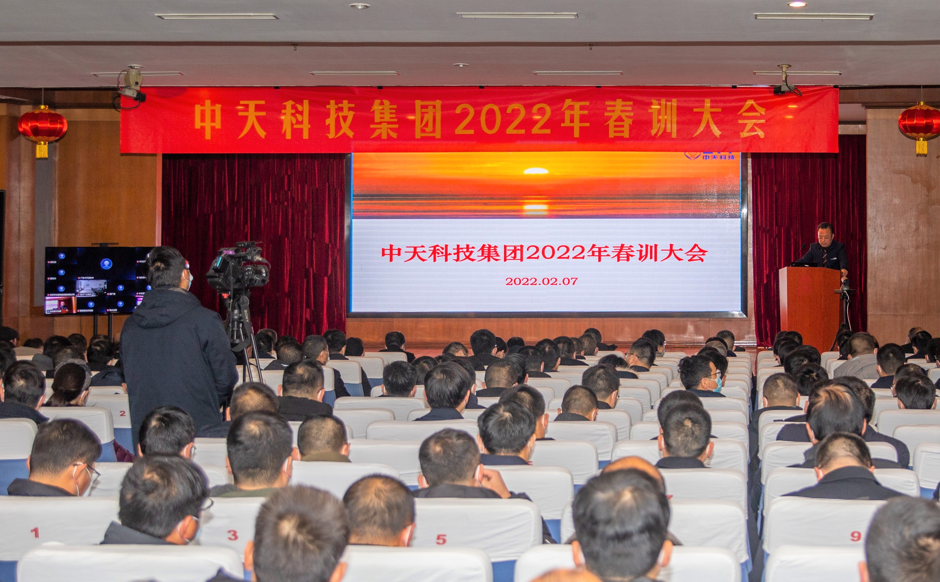 中国·Bb艾弗森(ballbet贝博)有限公司-官方网站