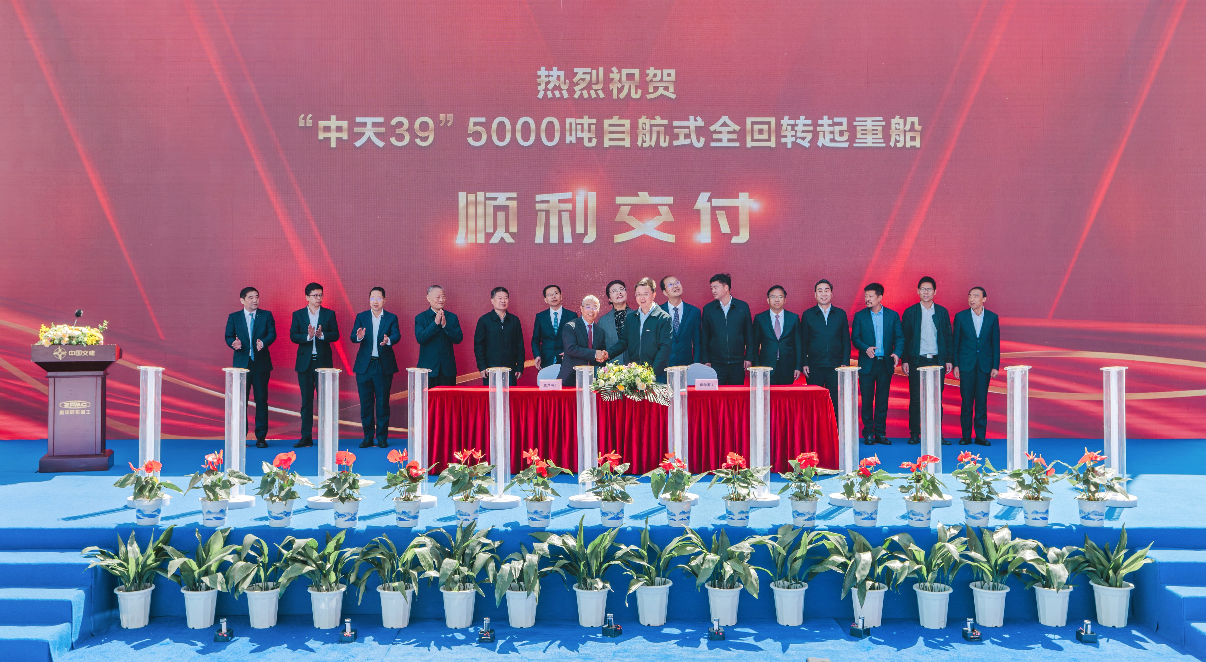 中国·Bb艾弗森(ballbet贝博)有限公司-官方网站