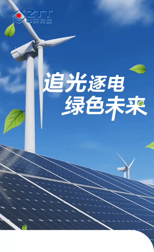 中国·Bb艾弗森(ballbet贝博)有限公司-官方网站