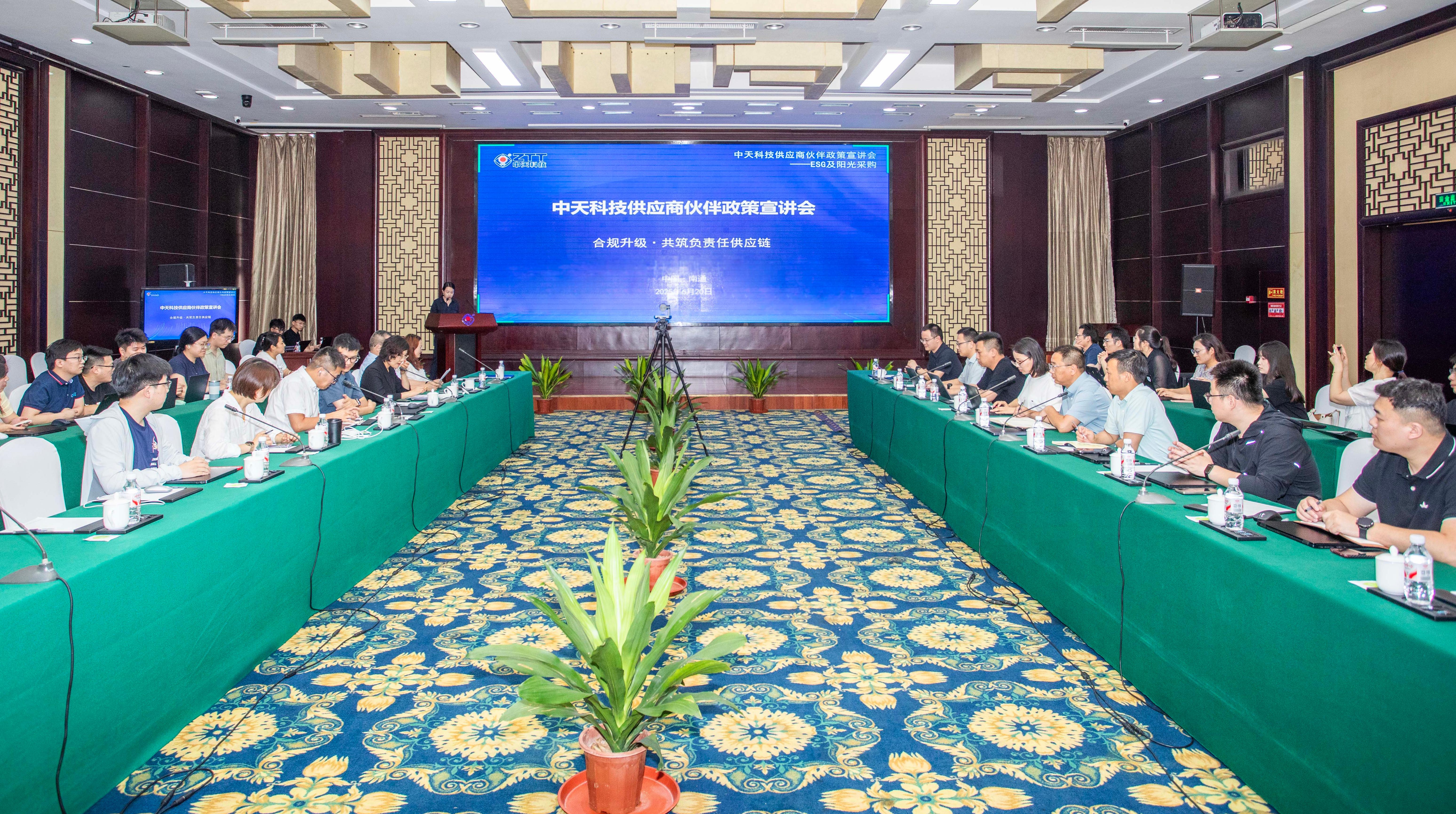 中国·Bb艾弗森(ballbet贝博)有限公司-官方网站