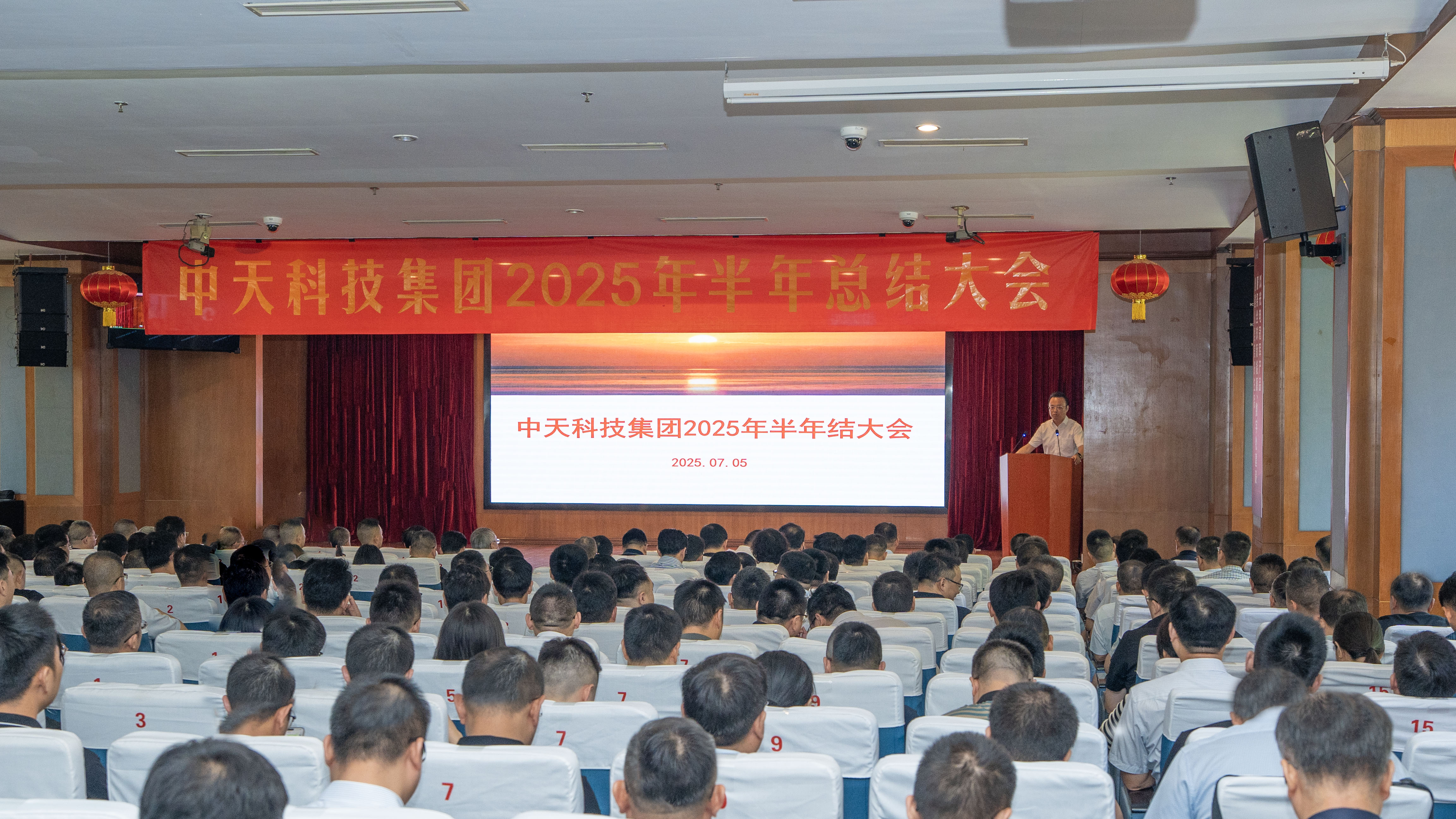 中国·Bb艾弗森(ballbet贝博)有限公司-官方网站