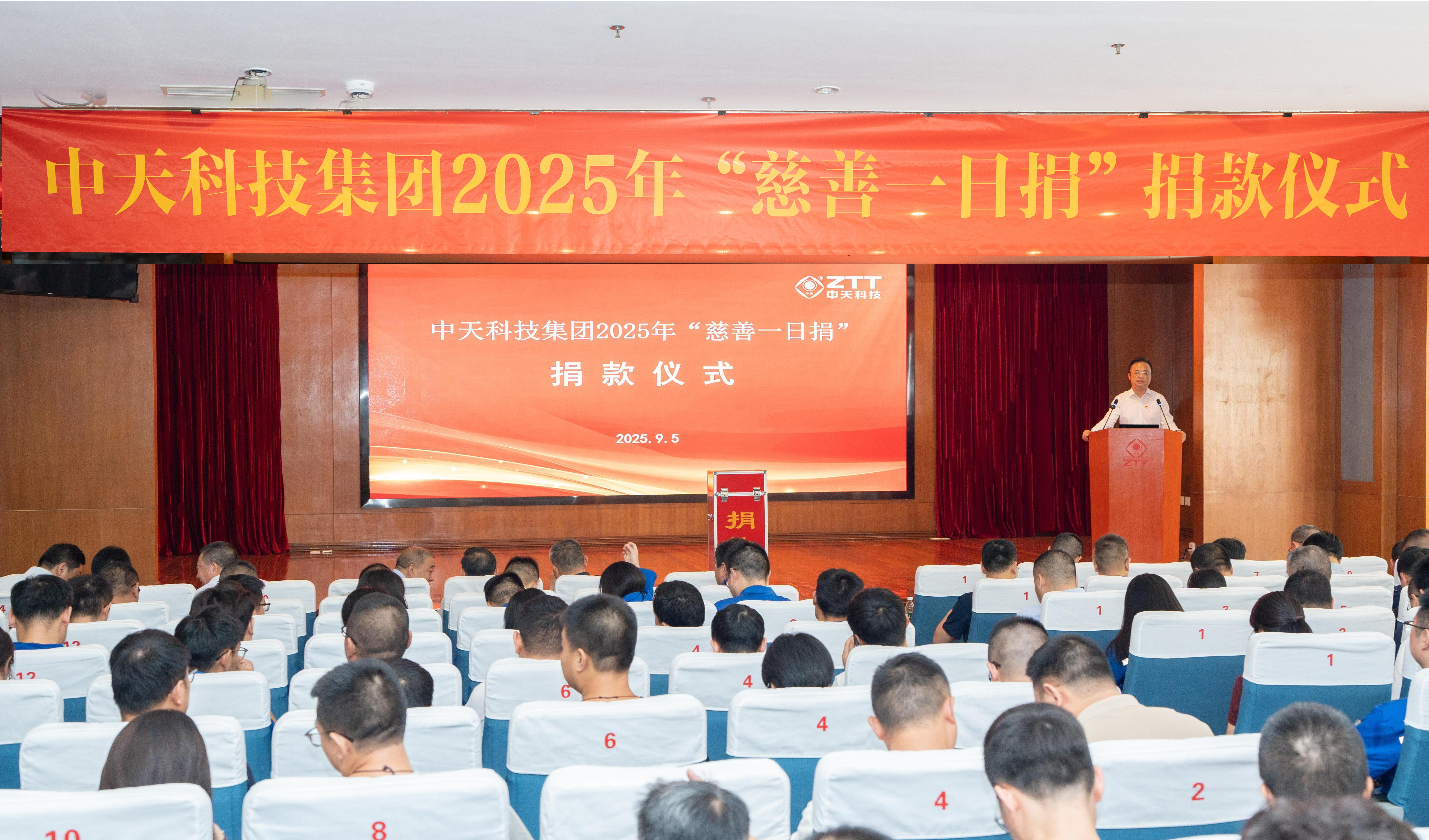 中国·Bb艾弗森(ballbet贝博)有限公司-官方网站