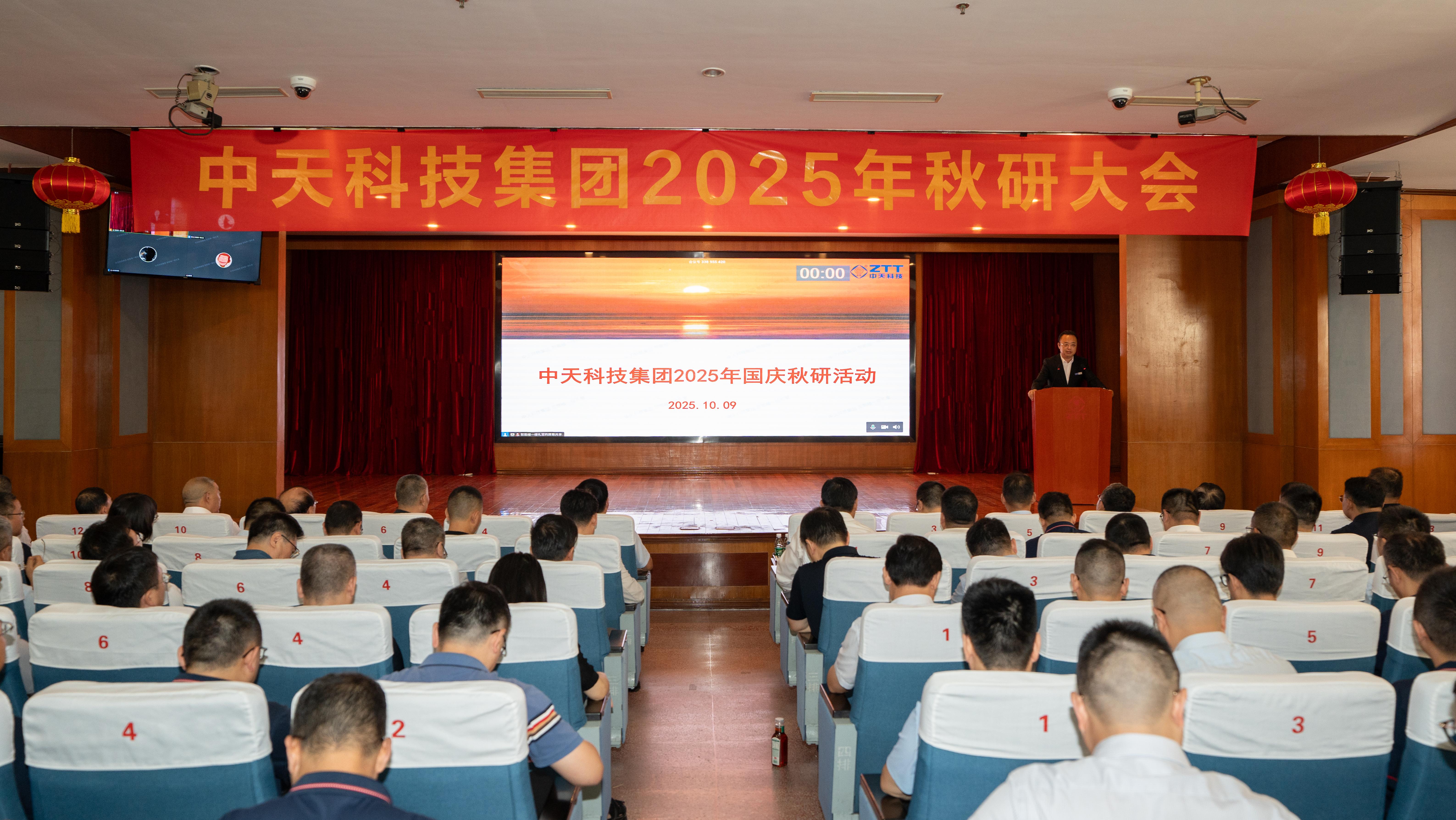 中国·Bb艾弗森(ballbet贝博)有限公司-官方网站
