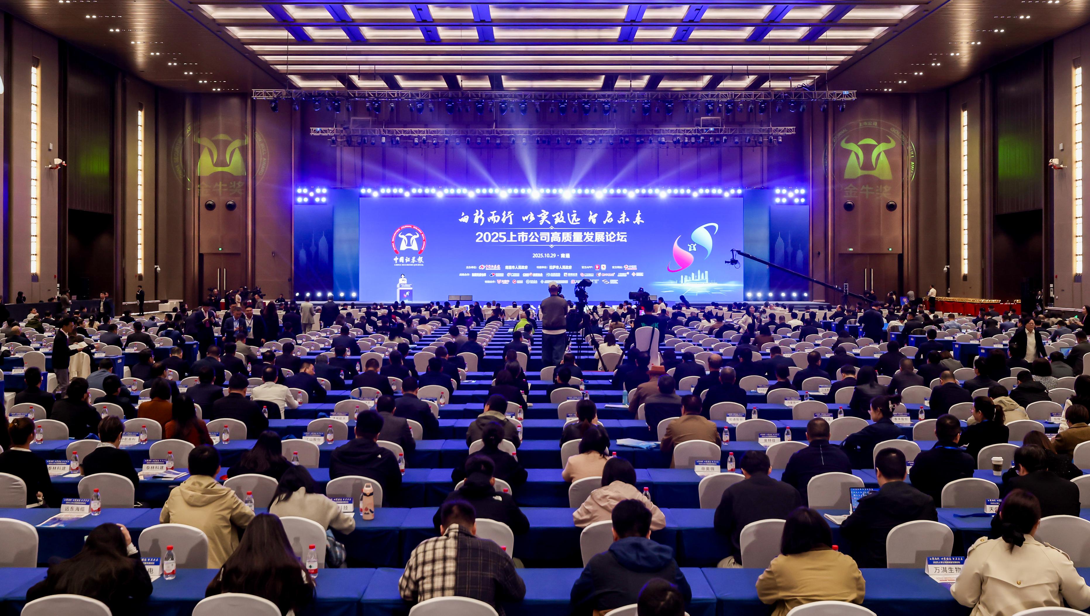 中国·Bb艾弗森(ballbet贝博)有限公司-官方网站