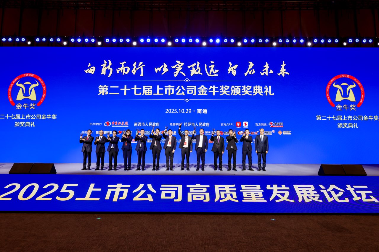 中国·Bb艾弗森(ballbet贝博)有限公司-官方网站